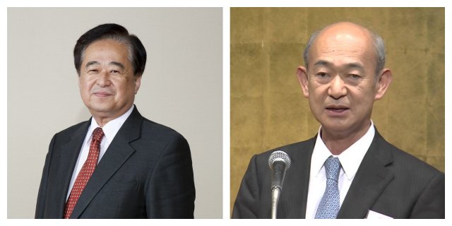 福島一政先生　小出秀文先生