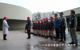 整列