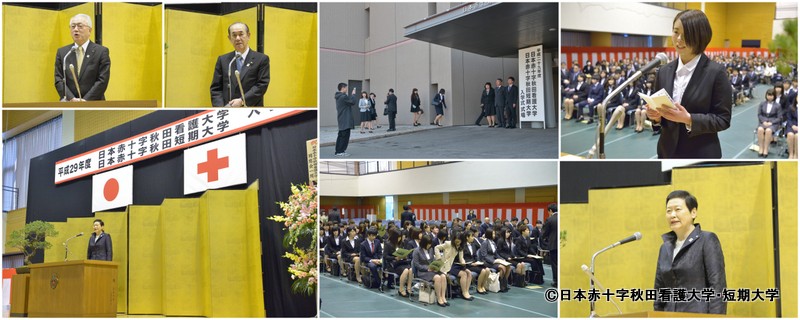 平成29年度入学式