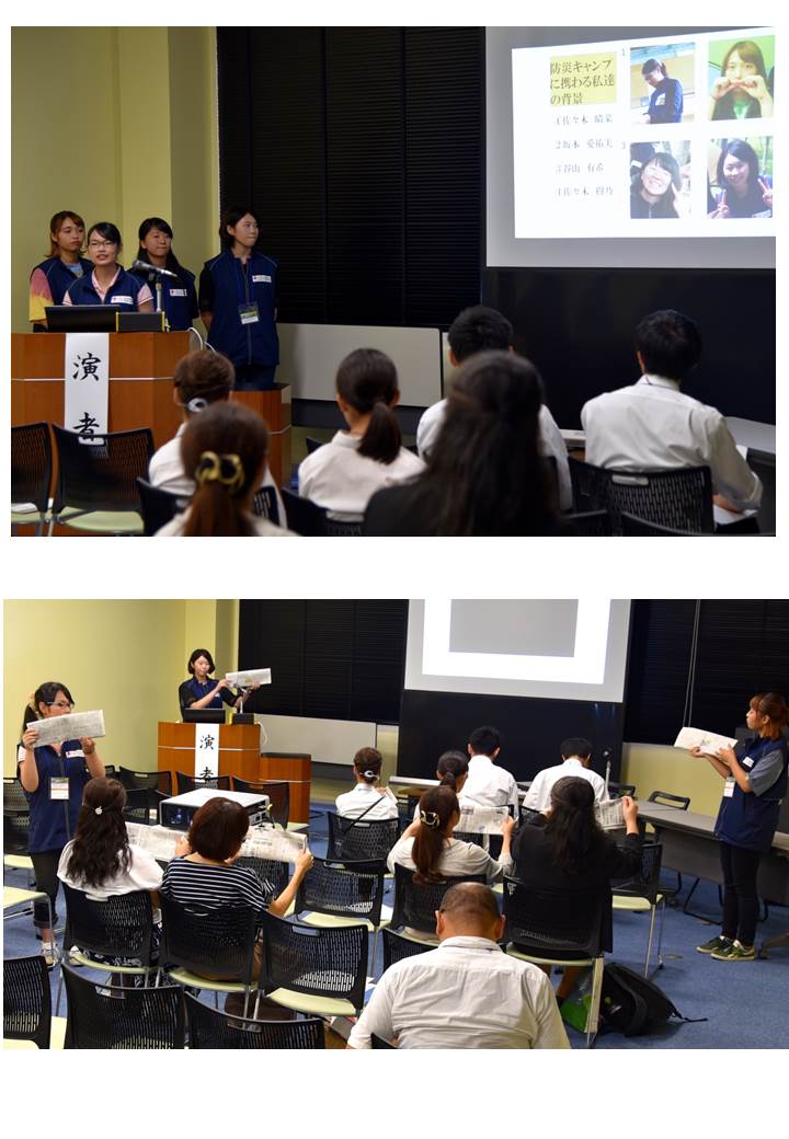 日本災害看護学会第19回年次大会の交流集会02