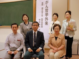 写真:樋野興夫先生
