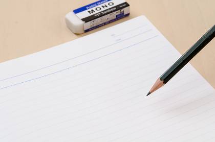 志望理由書の書き方