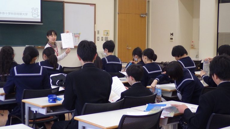 外旭川中学校説明の様子