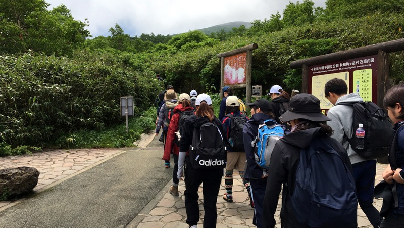 秋田駒ヶ岳にて登山実習を実施しました（2018.7.14）