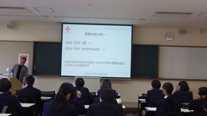介護福祉学科の模擬講義
