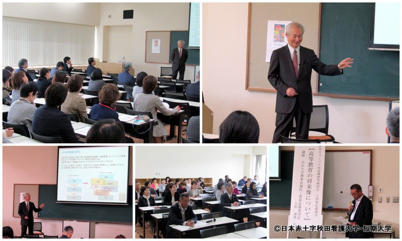 大正大学　上杉道世先生