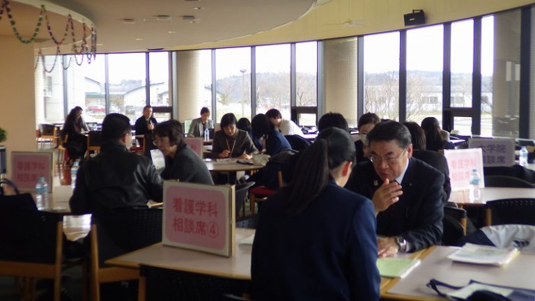 学校見学・進学相談会