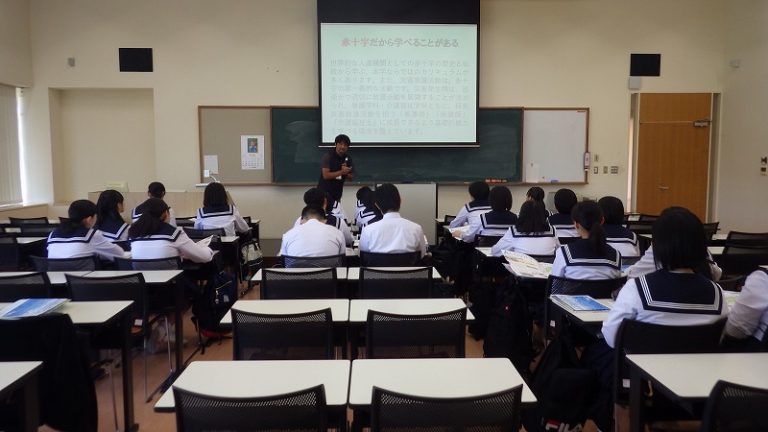 大曲中学校