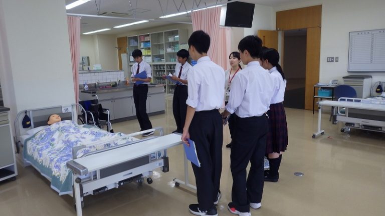 城南中学校