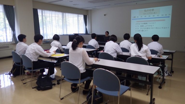 中仙中学校