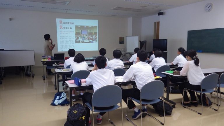 中仙中学校