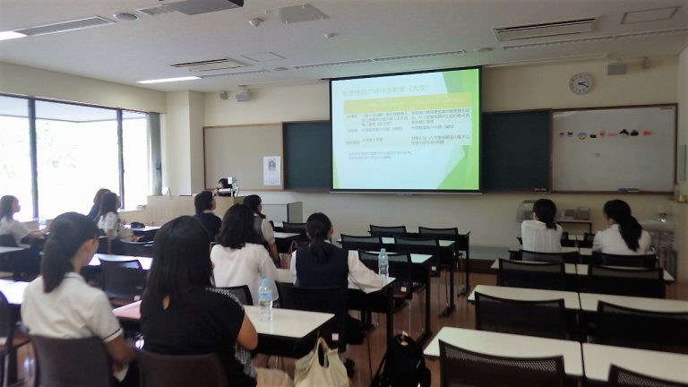 学校見学・進学相談会