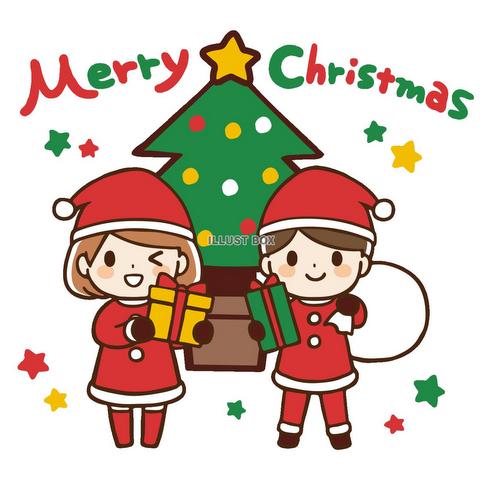 Xmas
