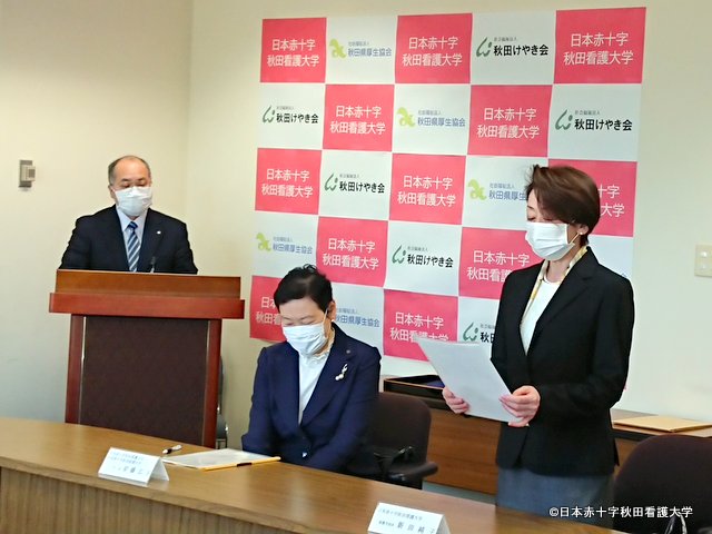 新田純子看護学部長より趣旨説明