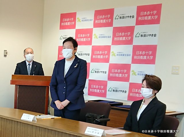安藤広子学長より挨拶