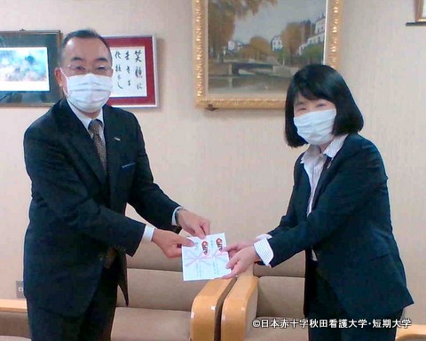 富士フイルムBI秋田さま