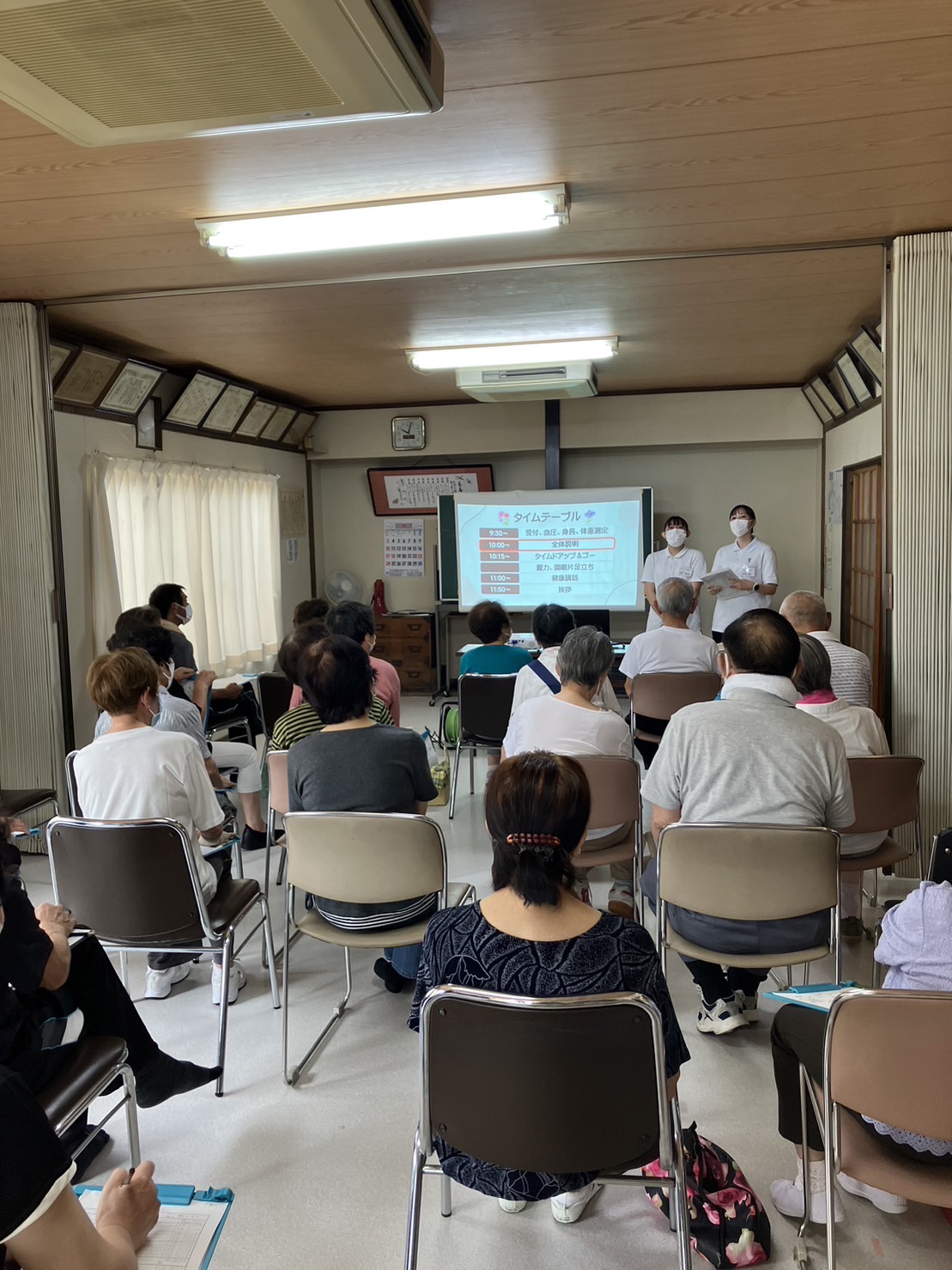 公民館での実習の様子