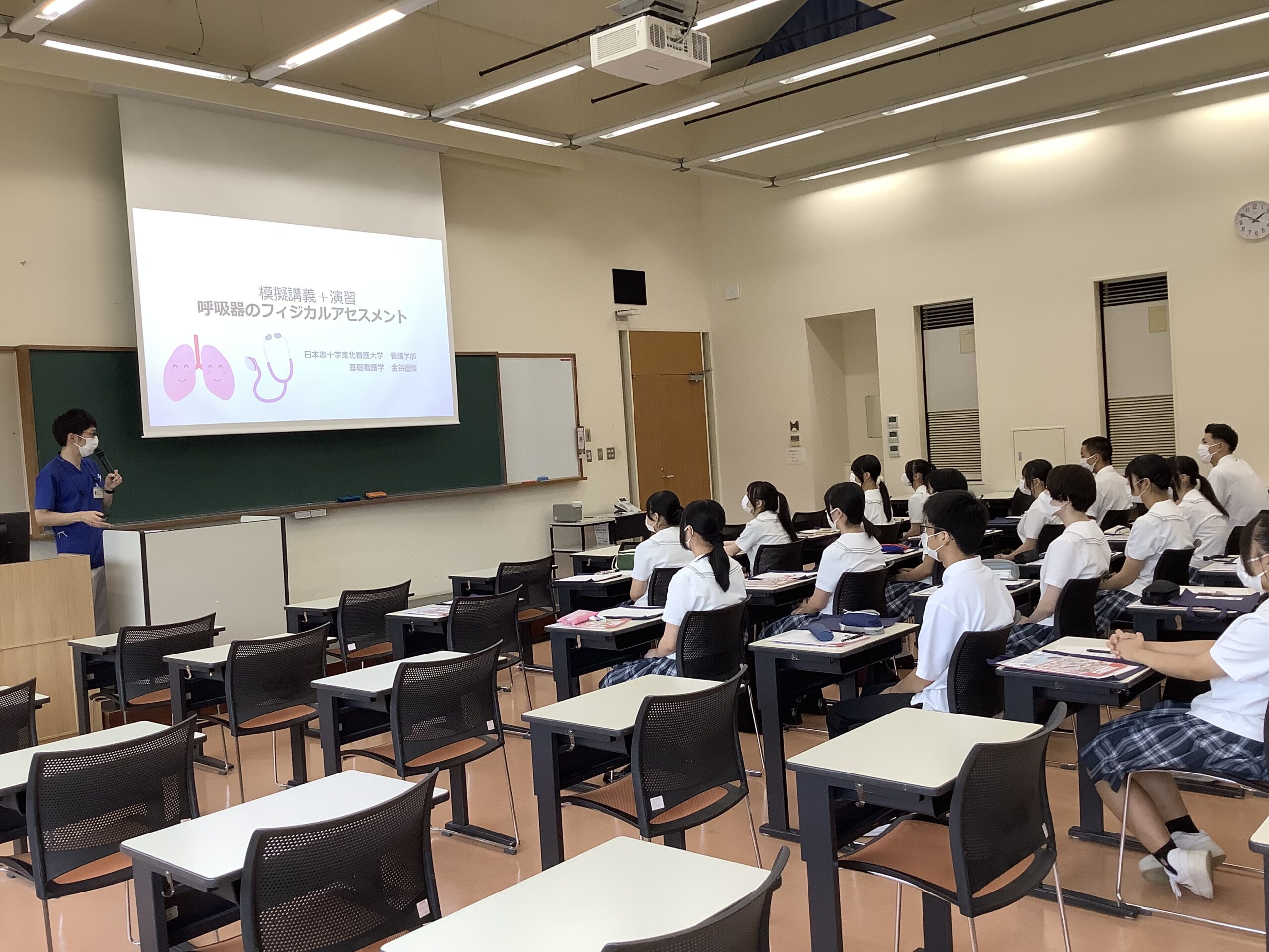 学校見学〕秋田令和高等学校2年生の学校見学がありました – 日本