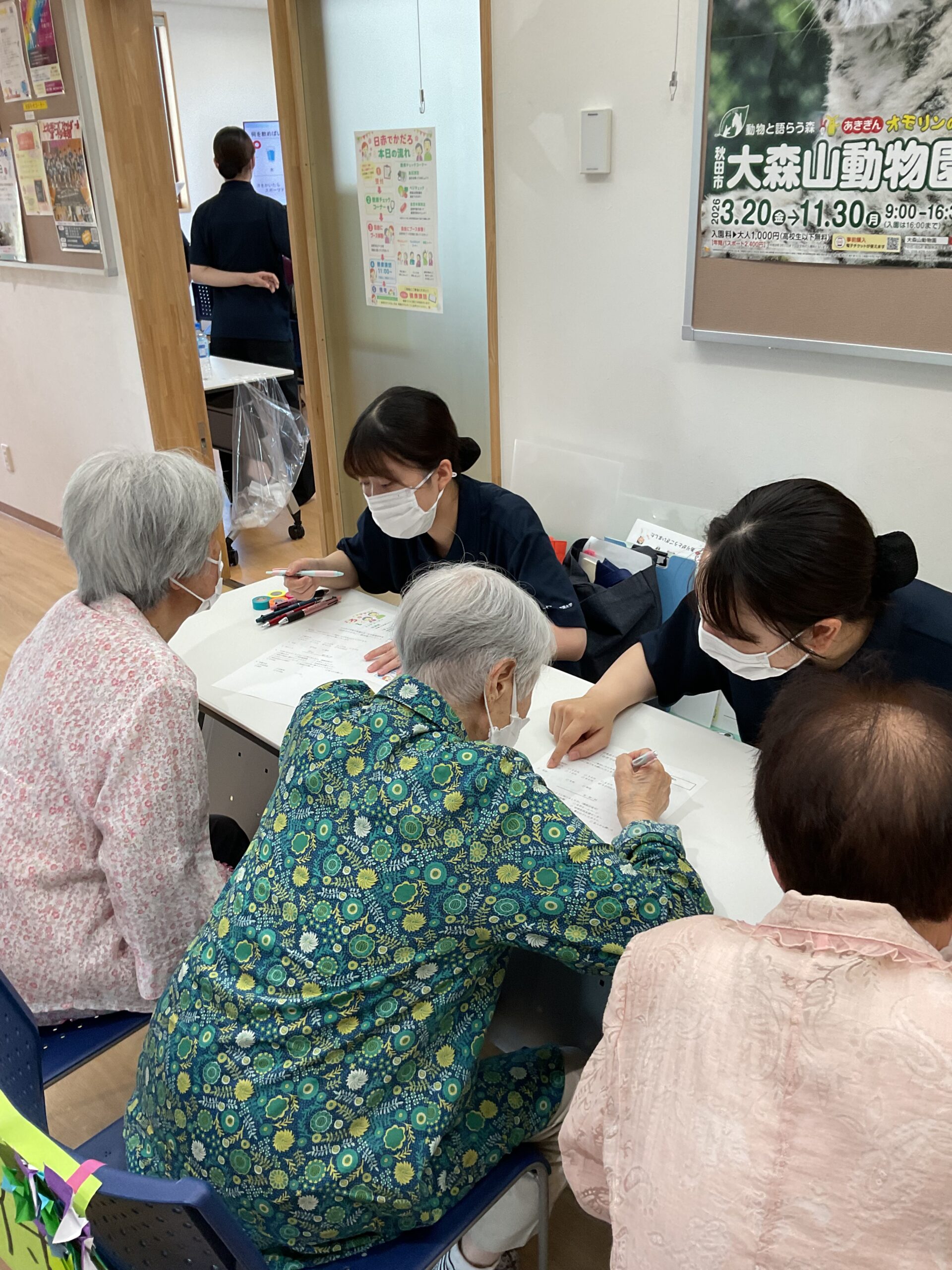 受付の様子