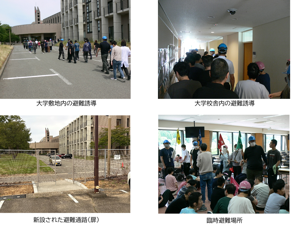 画像:高清水園避難訓練の様子